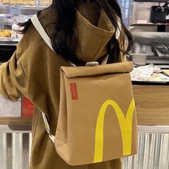 Classic Funny Retro Paper Bag Large Capacity Backpack Cute Personalized