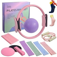 Pilates Kit, Home Pilates Workout Kit for Women, Pilates Equipment with 14″