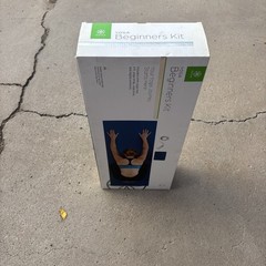 Yoga Beginners Kit ￼
