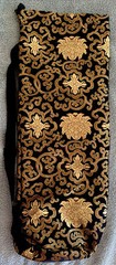 JFIT YOGA MAT BAG w/Zipper In Front- Silky Black And Gold Pattern – New w/o Tags