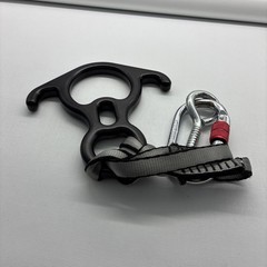 AUM ACTIVE Professional Ariel Parts