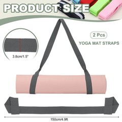 Yoga Mat Straps for Carrying, Adjustable Mat Holder, 2 Pcs & Dark Grey
