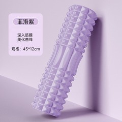 Foam Roller for Muscle Massage Deep Tissue Back & Leg Pain Relief Yoga Fitness