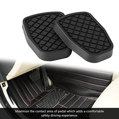 36015GA110, 1 Pair Rubber Brake Pedal Pad, Brake Pedal Cover, Non Slip Pedal