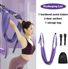 Aerial Yoga Rope for Door Yoga Door Swing,Leg Stretcher Strap,Stretching Str…