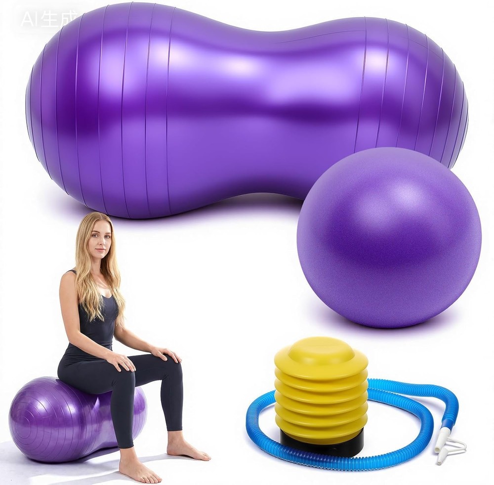 2PCS Peanut Balls 35.43×17.71 inch Exercise Yoga Pregnancy Ball with Pump, Anti