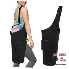 Yoga Mat Bag with Wet Pocket, Bottle Pocket and Mat Secure Straps, Yoga Mat