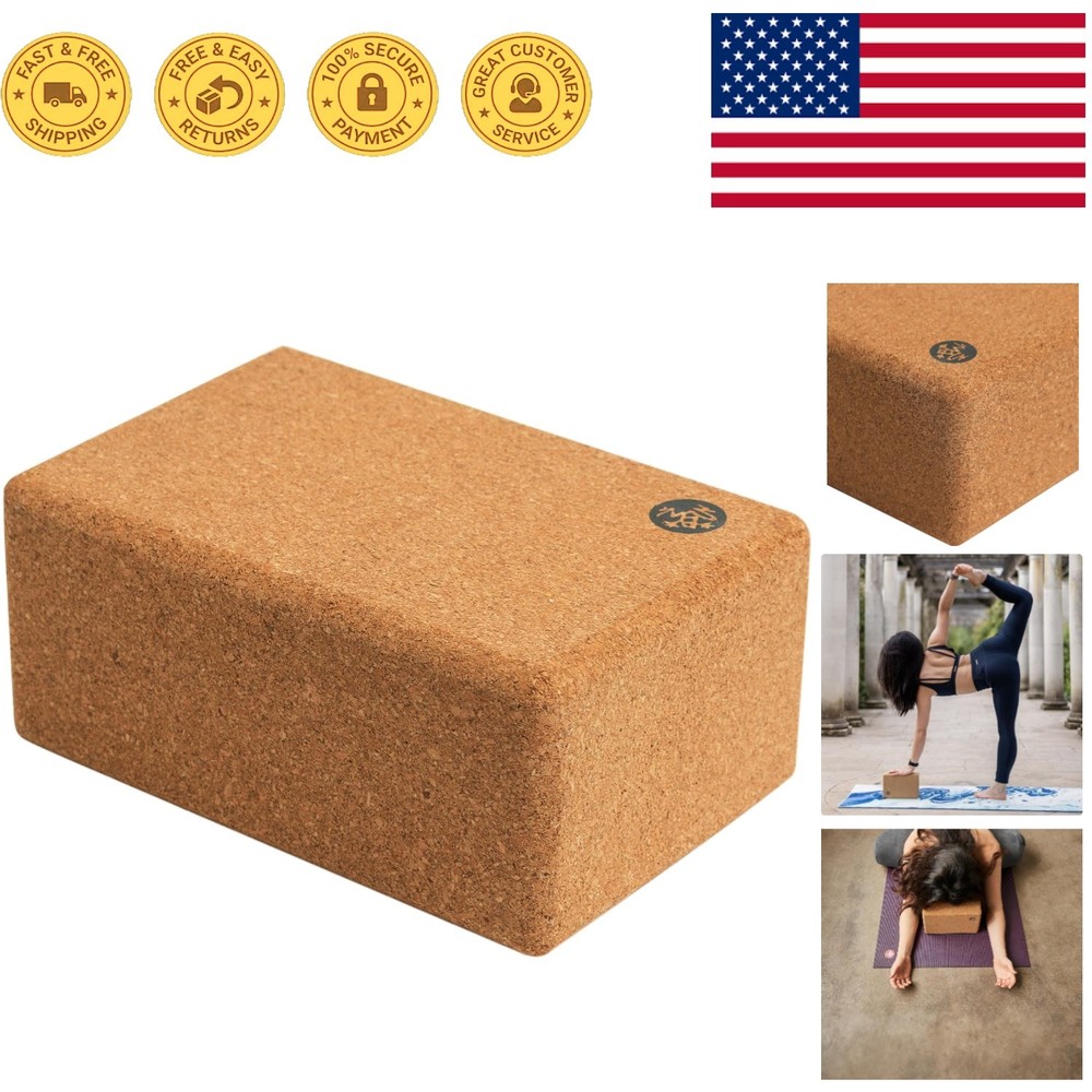 High-Performance Cork Yoga Block – Lightweight Travel Accessory for All Levels