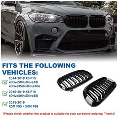 X5 F15 Grille，Gloss Black 2014-2018 X5 F15 X6 F16 Gloss Black Double Slats