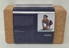 New Gaiam Cork Yoga Brick – Stretching Balance Aid w/ Premium Support