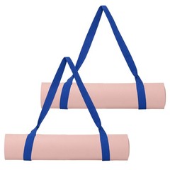 Yoga Mat Straps for Carrying, Adjustable Mat Holder, 2 Pcs & Dark Blue