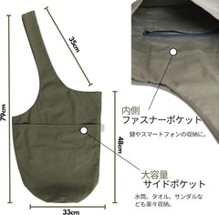 Yoga Mat Bag The ORIGINAL YogiiiTote Yoga Mat Carrier Tote Sling w/Large Side