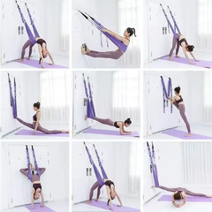 Adjustable Aerial Yoga Hammock Set wing Stretch Strap Dance Fitness Yoga Trainin