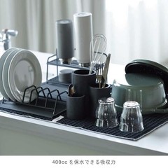 ideaco Large Draining Mat, 60cm x 45cm, with Loop, Gray