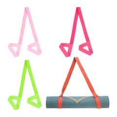 4Pcs Yoga Mat Strap Carrier Adjustable, Pink/Fuchsia/Lime Green/Coral Pink