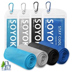 4 Packs Cooling Towel, 40″ x 12″ Microfiber Cooling Towels for Neck and Face,…