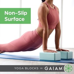 Gaiam Yoga Block, Non-Slip EVA Foam Supportive Fitness Block with Beveled Edges