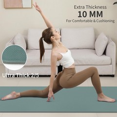 PAIDU Yoga Mat Non Slip Anti-tear,extra thick-2/5 inch（10MM）High R