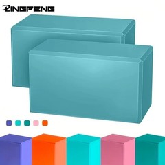 1PC/2PC High Density Yoga Foam Block Non-Slip Balance Brick Pilates Fitness