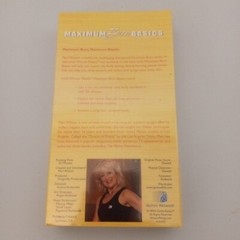Windsor Pilates Body Sculpting VHS Tapes – Lot of 3 – BRAND NEW SEALED