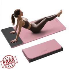 ILILI Foldable Yoga Mat, 10mm Thick, TPE Material, Extra Long 75″L x 26″W, So…
