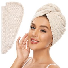 SimpleField 2 Pack Microfiber Hair Towel Wrap 25×10 Inch (Pack of 2), Beige