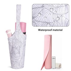 Yoga Mat Bag with Large Pocket, Adjustable Shoulder Strap for Accessories