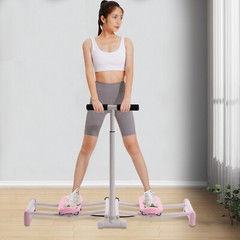 Pelvic Floor Muscle Fitness Equipment Thin Legs Kegel Exercises Thigh Exercisers