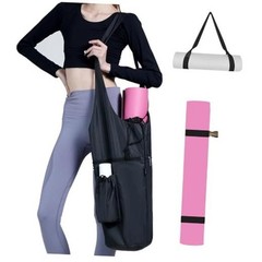 Yoga Mat Bag, with Protective Layer& Water Bottle Pocket and Big Wet black