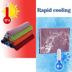 BBTO Cooling Towel Microfiber Ice Cool Cold Sport Face Small, Mixed Colors
