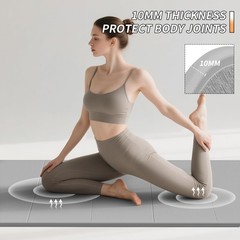 PAIDU Foldable Fitness Yoga Mat | 2/5 10MM Extra Thick | SGS Certified Non-Sl…