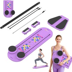 Pilates Reformer Board – 5-in-1 Foldable Pilates Machine for Home Workout