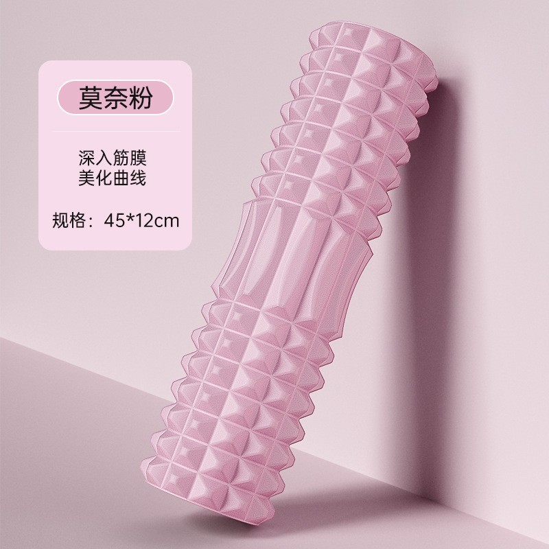 Foam Roller for Muscle Massage Deep Tissue Back & Leg Pain Relief Yoga Fitness