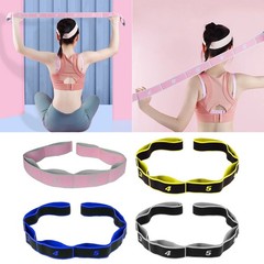 Stretching Strap Yoga Strap Physicals Therapy 8 Elastic Stretch Strap