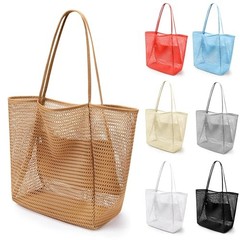Mesh Tote Beach Bag,Women Fairycore Hobo Bag,Shoulder Bag,Soft Summer Khaki