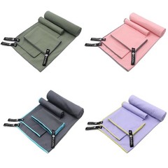 4 Set Quick Dry Camping Towel, Microfiber Travel Towel Super Absorbent Fast D…