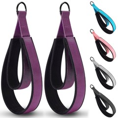 2PCS Pilates Double Loop Strap for Reformer Fitness D-Ring Straps Handle, Yog…