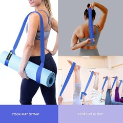 Adjustable Yoga Mat Sling Carrier – Eco-Friendly, Two-in-One for Ease & Style