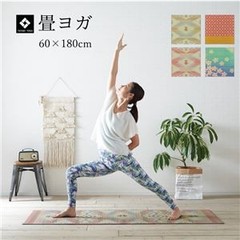 Japanese Igusa Tatami Yoga Healing Mat ‘SAKURA Fuji’ 60×180cm