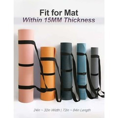 Yoga Mat Carrier Strap Long Adjustable Thick Wide Strap for Carrying Mat or