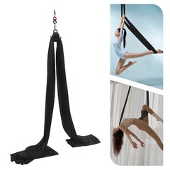 Yoga Hammock Aerial Silk Yoga Swing 2.6X10M Long AntiGravity Fitness Yoga Flying