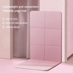 FOLDABLE YOGA MAT ECO FRIENDLY TPE FOLDING TRAVEL FITNESS EXERCISE GYM MAT