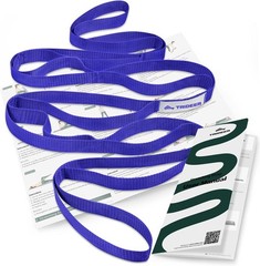 Multi-Loop Stretching Strap – Ideal for Hamstring, Hip, & Shoulder Stretches