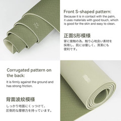 Yoga Mat Non Slip, Eco Friendly Fitness Exercise Mat with Carrying Strap,Pro Yog