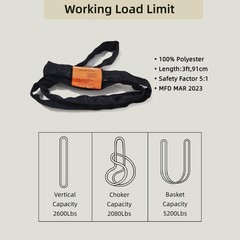 Ultra-Durable High-Strength Nylon Round Sling 3FT/94cm – Continuously Woven L…