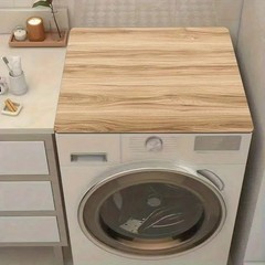 Light Wood Grain Washing Machine Cover Mat Non-Slip Quick-Dry Laundry