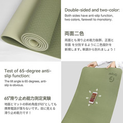 Yoga Mat Non Slip, Eco Friendly Fitness Exercise Mat with Carrying Strap,Pro Yog