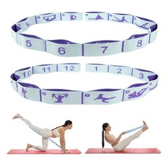 Elastic Yoga Stretching Strap with Loops, Stretch Straps for Physical Therapy…
