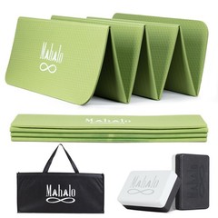 Foldable Yoga Mat with Carry Bag & Blocks | 0.24″ (6mm) Thick 7-Fold Non-Slip…