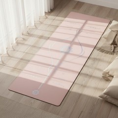Fitness Mat Non-Slip Fitness Mat with Rubber Base Grippy for Yogis, Dancers